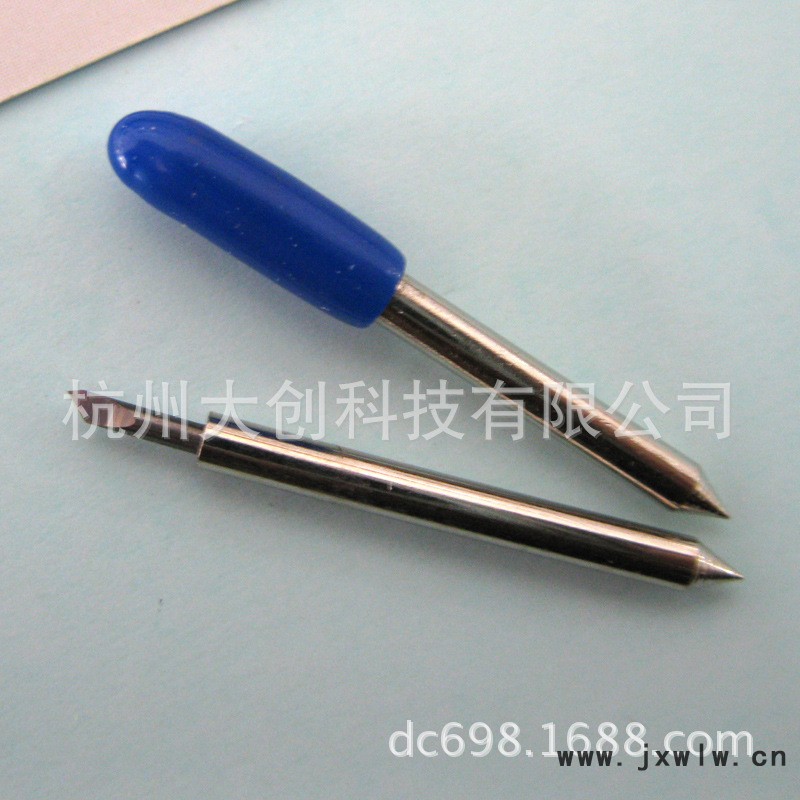普藍(lán)刀