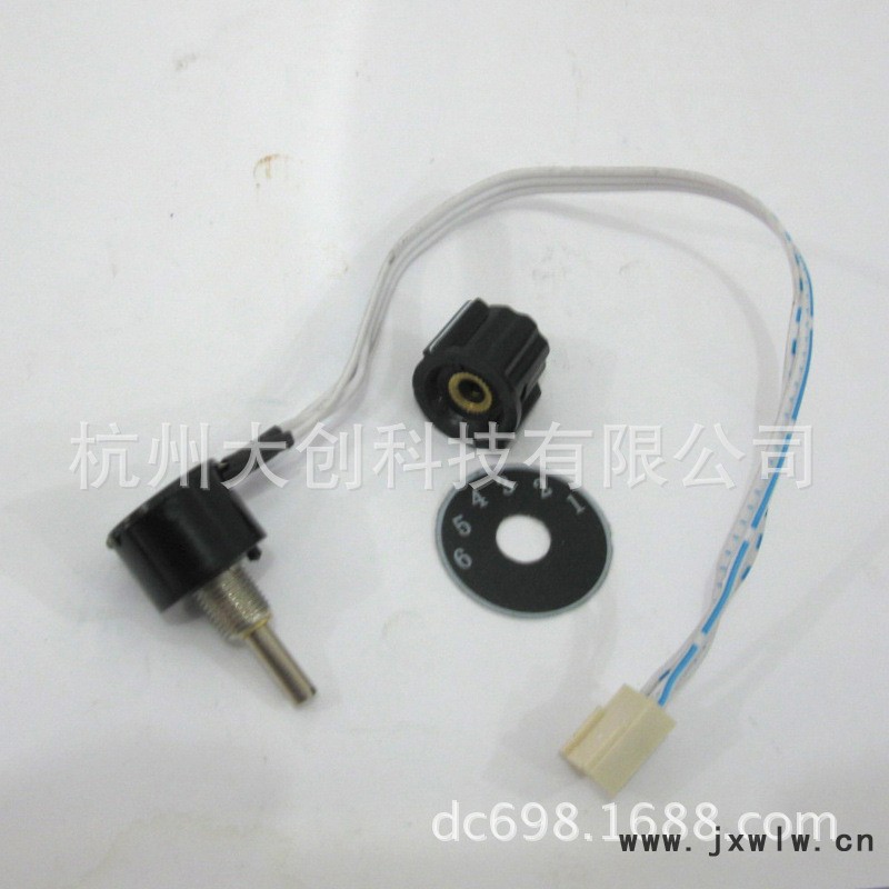 壓力調(diào)節(jié)器7