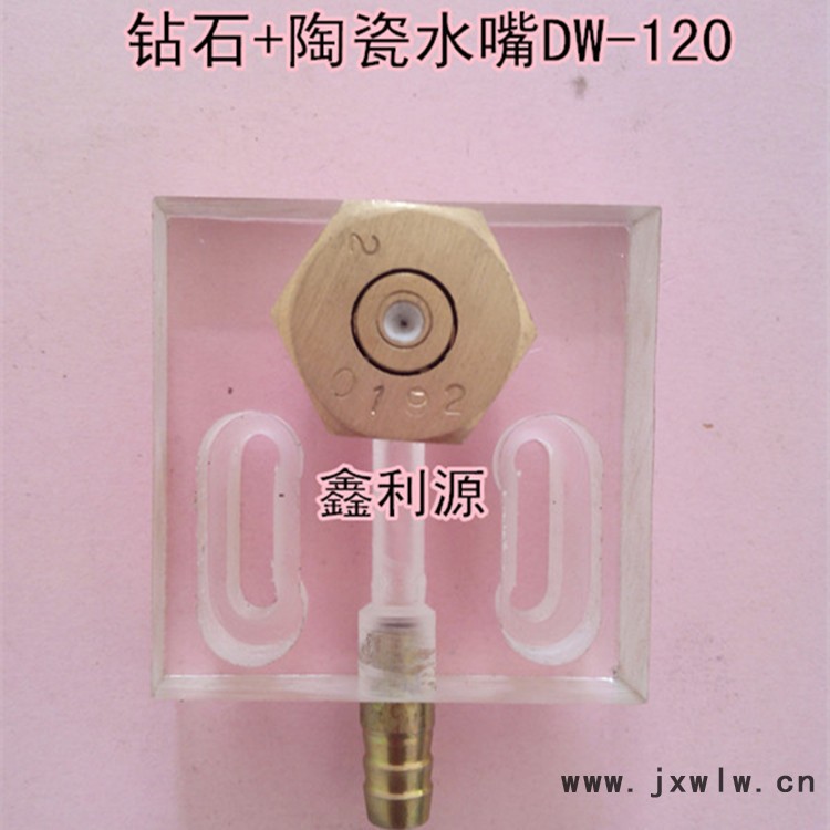 鉆石+陶瓷水嘴噴水板5_600<i></i>x800_副本
