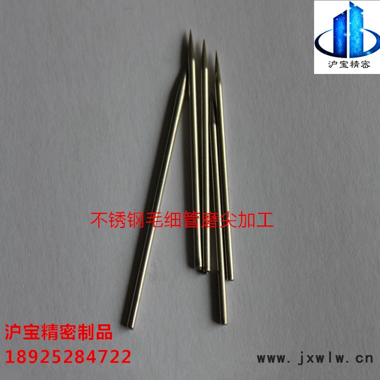 9-1038027-18254335_副本