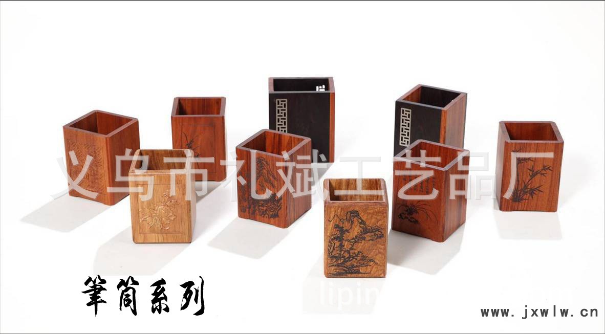 紅木詳情圖 (2)