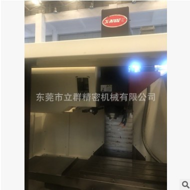 二手原裝喬峰850加 工中心、V8、三菱M80系統(tǒng)、三軸線軌、