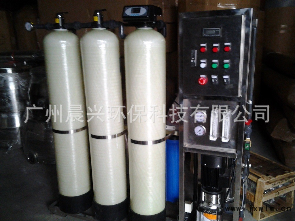0.5噸RO水處理設備