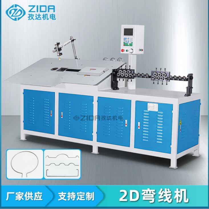 全自動2D彎線機(jī) 數(shù)控冷拔絲彎線機(jī)廠家直供 鐵絲不銹鋼絲彎框機(jī)