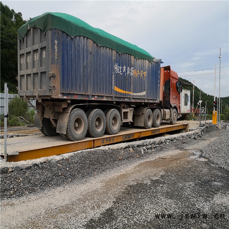 廣西地稱廠家 地稱 南寧中平衡器