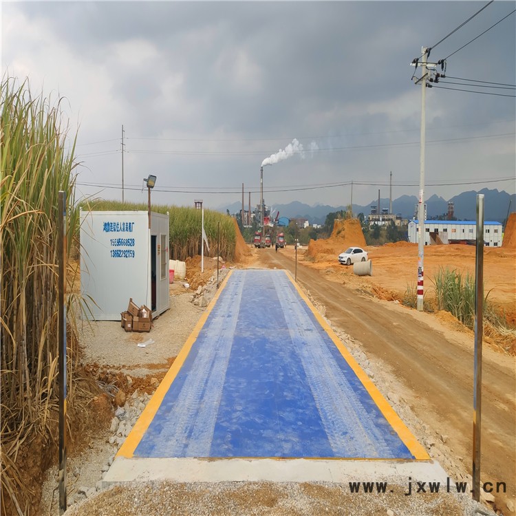 廣西地稱價(jià)格 地稱 南寧中平衡器