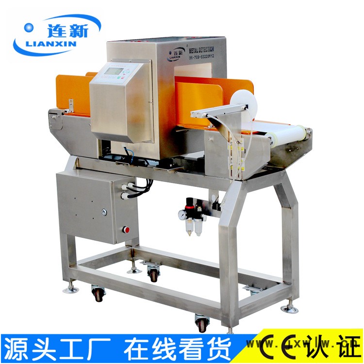 瓶子金檢機主圖