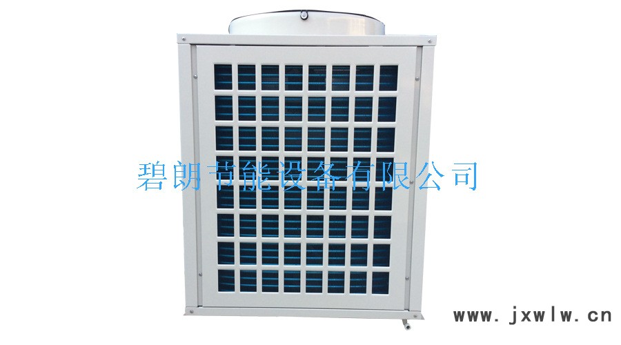 5后
