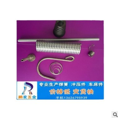 彈簧（圖） 拉力彈簧，車床件，油鋸彈簧