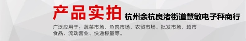 詳情8