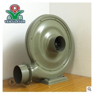 工業(yè)吸塵抽氣中壓風(fēng)機(jī)激光雕刻機(jī)配套常用抽風(fēng)機(jī)550W220V木工集塵