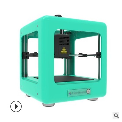 EasyThreed NANO 深圳3D打印機(jī)廠家玩具家用桌面小型迷你三維立體