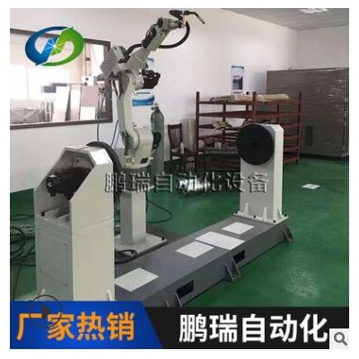 批發(fā)零售焊接機(jī)器人 焊接機(jī)械手 國(guó)產(chǎn)自動(dòng)焊接機(jī)械手