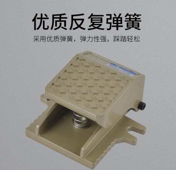 FV320氣動(dòng)腳踏閥腳踩開(kāi)關(guān)二位三四五通4F210-08L氣缸換氣換向閥門