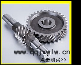 精密非標(biāo)45#鋼直齒輪廠家標(biāo)準(zhǔn)現(xiàn)貨金屬高精密五金工業(yè)傳動齒輪