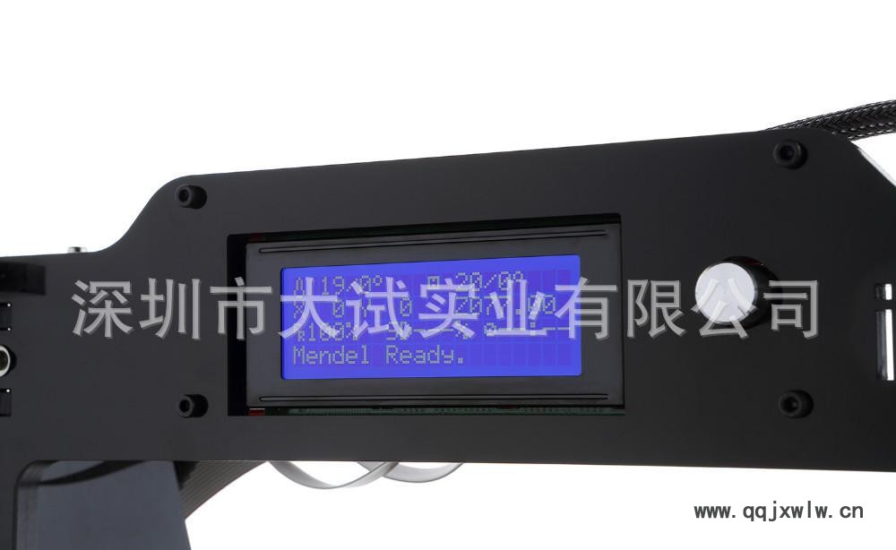 I3左視圖