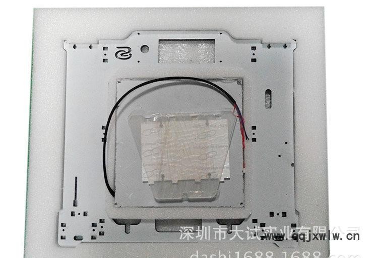 I3包裝圖1