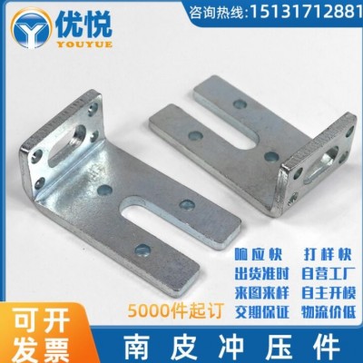 硅鋼片工程道路圍墻防風(fēng)護(hù)欄連接片 馬路交通連接五金沖壓配件