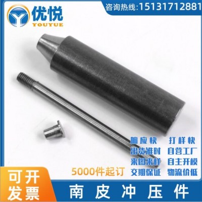 廠家電磁配件數(shù)控車自動(dòng)車 金屬零部件