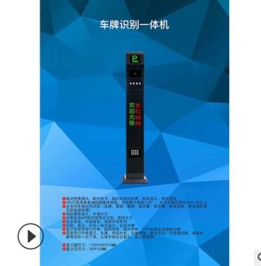 不銹鋼通道閘 速通門通道 人行通道閘 感應(yīng)通道閘 人臉識(shí)別通道閘
