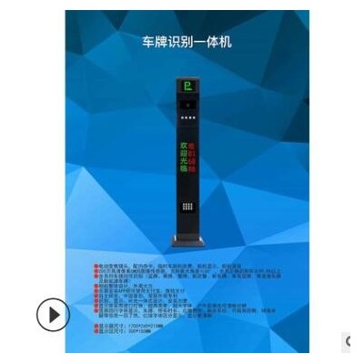 不銹鋼通道閘 速通門通道 人行通道閘 感應(yīng)通道閘 人臉識(shí)別通道閘