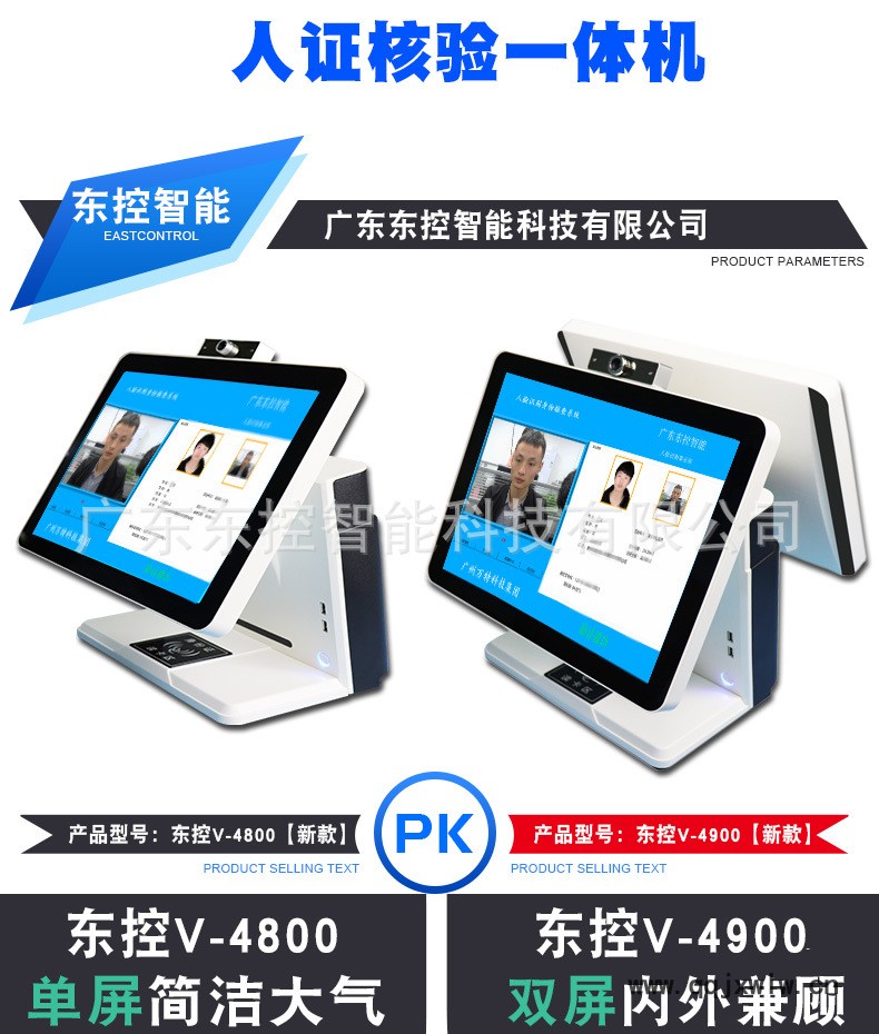 詳情頁(yè)1.jpg