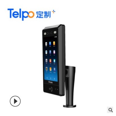 人臉閘機(jī) 雙目 企業(yè)樓宇 智慧城市 廠家直銷TPS980 自動門禁閘機(jī)