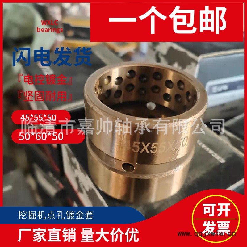 mtw-07828446.jpg