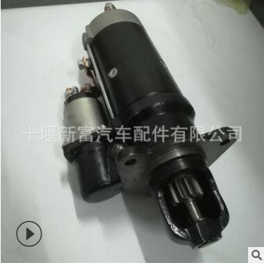 博世BOSCH全新起動(dòng)機(jī)/啟動(dòng)馬達(dá)0001371014現(xiàn)貨供應(yīng)適用柴油發(fā)動(dòng)機(jī)