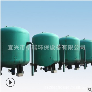 廠(chǎng)家供應(yīng)錳砂過(guò)濾罐 水處理過(guò)濾罐 碳鋼襯膠過(guò)濾罐 過(guò)濾罐