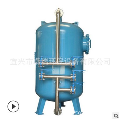 廠(chǎng)家供應(yīng)降氟設(shè)備 除氟水過(guò)濾設(shè)備 除氟過(guò)濾器 除氟設(shè)備