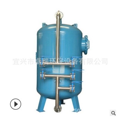 廠(chǎng)家供應(yīng)降氟設(shè)備 除氟水過(guò)濾設(shè)備 除氟過(guò)濾器 除氟設(shè)備