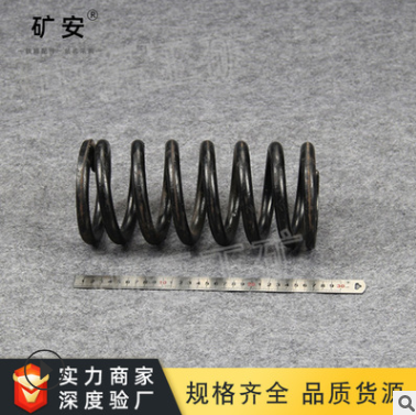 礦安工礦鐵路壓簧 高強(qiáng)力礦車(chē)彈簧 壓縮彈簧火車(chē)頭彈簧 地鐵彈簧